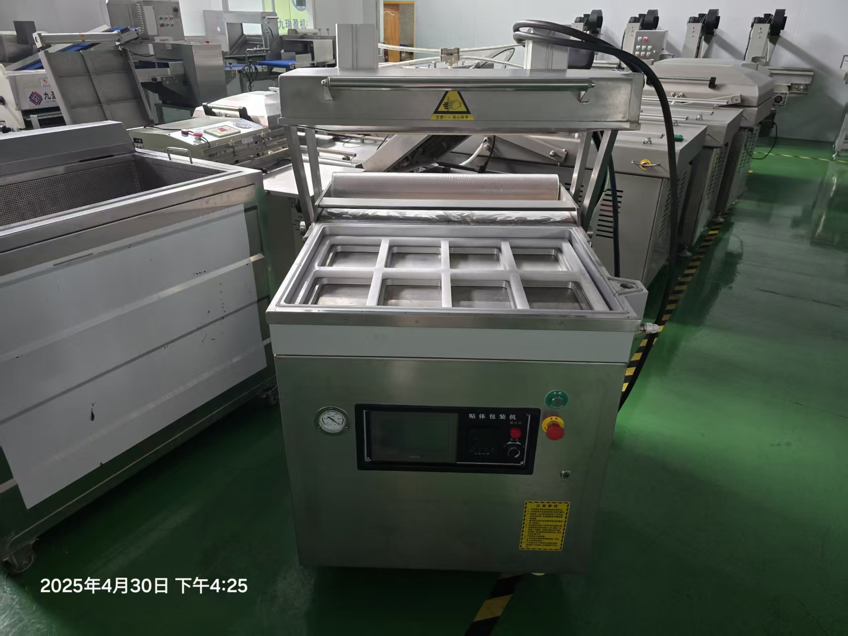 連鎖商超食材鎖鮮的秘密，真空貼體包裝機(jī)，立體展示高大上！